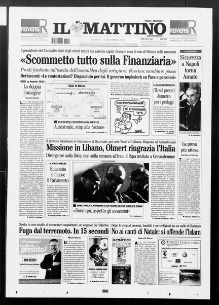 Il mattino